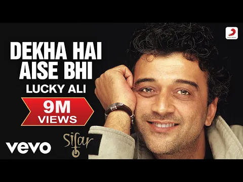 Download MP3 Lucky Ali - Dekha Hai Aise Bhi