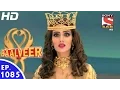 Download Lagu Baal Veer - बालवीर - Episode 1085 - 29th September, 2016