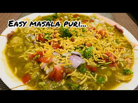 Download MP3 ಮಸಾಲ  ಪುರಿ ಸುಲಬವಾಗಿ ಮನೆಯಲ್ಲಿ ಟ್ರೈ ಮಾಡಿ|Easy Masala puri recipe | street style chaat