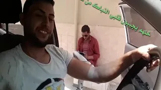 صحيح الشرطة بخدمة الشعب 