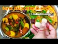 Download Lagu Resep sayur asam jawa yang sedap dan di jamin SUPER SEGER ‼️