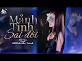 Download Lagu Không Cần Xuất Hiện, Chỉ Giọng Hát Cũng Đủ Gây Nghiện | Ca Sĩ Giấu Mặt - Mảnh Tình Sai Đôi