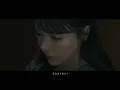丁噹 Della feat.麋先生 聖皓 MIXER Sheng Hao [ 還是猜不透的人 Just the Same ] Official Music Video