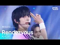 Download Lagu 아홉(AHOF) - 그곳에서 다시 만나기로 해 (Rendezvous) | SBS 250713 방송
