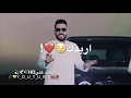 '''علي جاسم و '''محمد السالم و '''مصطفى عبدالله_ يمه يمه الشوك