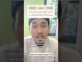Download Lagu Ngaji Surat Al Jumu'ah ayat 9-11