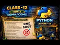 L12 FUNCTION in Python ONE SHOT lecture Class 12 Sem 3 Python Computer Application Science