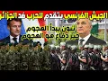 Download Lagu رحلة مشوّقة عبر الزمن لنكتشف كيف تطورت الخرائط من الرسوم البسيطة إلى الخرائط الرقمية الحديثة