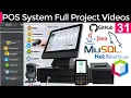Powerful Point Of Sale POS In Java inventory management system FREE Project java for beginners 31