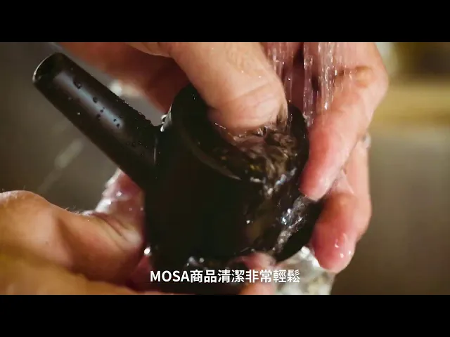 Mosa Soda Syphon 1.0L
