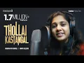 THOLLAI KASHTANGAL | Pokkisham | KIRUBAVATHI DANIEL | VINNY ALLEGRO