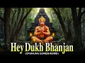 Download Lagu 2025 HEY DUKH BHANJAN MARUTI NANDAN( है दुःख भंजन ) LOFI SONG (Slowed + Reverb)MORING HANUMAN BHAJAN