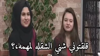 اتأخرتو علي طولتو يمه       احلى شعر   دندنها