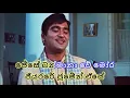 Download Lagu sawan ka mahina hindi karaoke song(without voice)