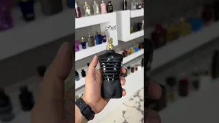عطر لا غنى عنه للمتزوجين   ملك الجاذبية عطر لو مال جان بول غوتييه دندنها