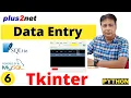 Tkinter SQLite Data Entry Tutorial Build a Python GUI Application to store in different databases