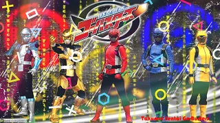 Download Tokumei Sentai Go-Busters Opening Full (Busters Ready Go!) - Hideyuki Takahashi MP3