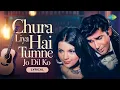 Lagu Chura Liya Hai Tumne Jo Dil Ko | Evergreen Romantic Song | Yaadon Ki Baraat | Old Bollywood Classic