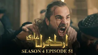 ertugrul gazi season 4 episode 51 in urdu hindi aliraza info tv