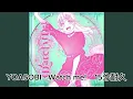 YOASOBI - Watch me!  ウィッチウォッチ第1オープニング曲 ※歌詞付き　15分耐久