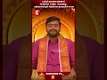 Download Lagu Chandi Homam panna what happens?
