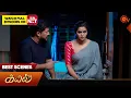 Download Lagu Kayal - Best Scenes | 31 July 2024 | Tamil Serial | Sun TV