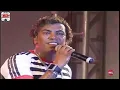 Download Lagu DVD Silvano Salles 2006 em São Luís - MA - #reliquia #curteai #silvannosalles #cantorapaixonado
