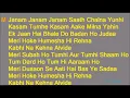 Download Lagu Janam Janam Saath Chalna Yun Hi (Karaoke) Arijit Singh