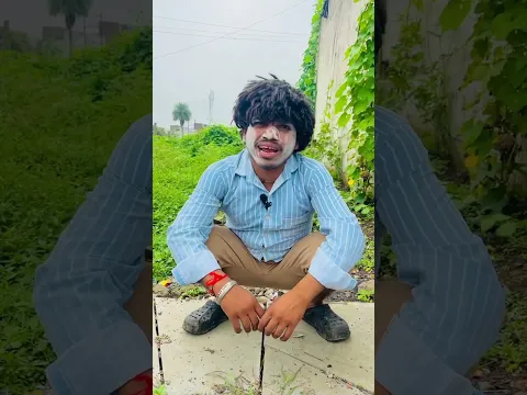 भुतिया company में भर्ती😂😂😂#funny #comedy #shorts