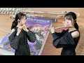 【SaGa Frontier 2 - Roman】Flute