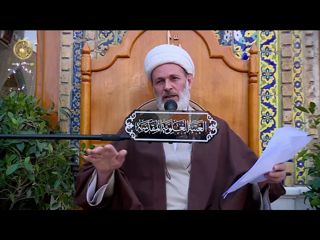 ⁣شخصية السيدة زينب (عليها السلام) | الشيخ عبد السادة الجابري | (15)
