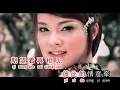 Download Lagu Angela   Yuan