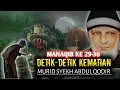 Download Lagu DETIK-DETIK KEMATIAN MURID SYEKH ABDUL QODIR!!