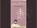 Download Lagu Gana Nathane | Vinayaka Krithis vol.1 || Dr. Nithyasree Mahadevan || Classical Vocal #watsappstatus