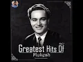 Jane kahan gaye woh din | Mukesh | Mera Naam Joker (1970)