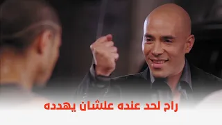 فيلم حلم العمر   اللي هيقابلني أو هيقف في طريقي هفعصه    دندنها