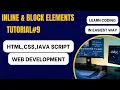 inline and Block elements in how to learn web DEVELOPMENT COURSE2024