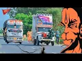 Download Lagu हिंदू कट्टर हनुमान जयंती - Jai Shree Ram !! जय श्री राम - Jcb Dj Stunt !! Ayodhya Ram Mandir Songs