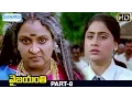 Download Lagu Vyjayanthi Telugu Full Movie | Vijayashanti | Sujatha | Ali | Vandemataram Srinivas | Part 8