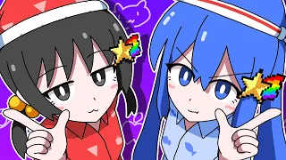 どりーむもーど / 音街ウナ, 歌愛ユキ