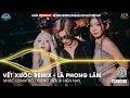 Download Lagu Lã Phong Lâm Vết Xước Remix | Trong Những Hình Xăm Khắc Dấu Thời Gian | Lã Phong Lâm Remix Nhạc Sàn