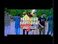 Download Lagu dil de dareya sardool sikander audio song | dil de dareya song | Yaar Jigri Kasuti degree | Sardool