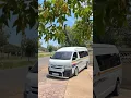 W4DE ~ Hamba Nam (Bass Boosted)