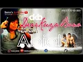 Lagu MY ANGELA PAULINE | Kuwento ni Abiel | DKB 071 \