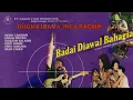 Download Lagu BADAI FITNAH | Rhoma Irama | stf. BADAI DIAWAL BAHAGIA (1981)