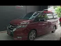 Nissan Serena C27 Motto Customised Car Mat