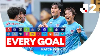 FIRST V SECOND! 😮‍💨 | Every Goal In J2 - Match Week 13 | J.League