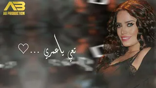 ساره زكريا ومهند زعيتر  عم جن عليك طمني عليك من يوم الغابات عاني دندنها