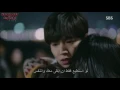 Download Lagu اغنية اسطوره البحر الازرق  الاوست السادس Lee Sun Hee   Windflower Legend Of Blue Sea OST