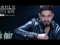 MAHER SHEFTA NAYME ماهر شفتا نايمي